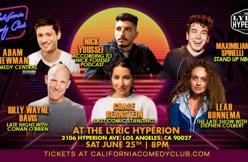 Adam Newman, Chase Bernstein, Leah Bonnema, Billy Wayne Davis