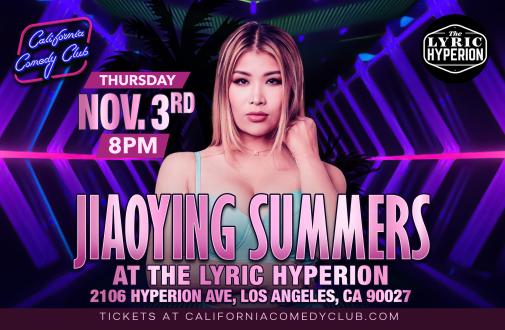 Jiaoying Summers Tiger Milf 1 Hour